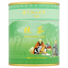 THS Matcha Herbata zielona (80 g)